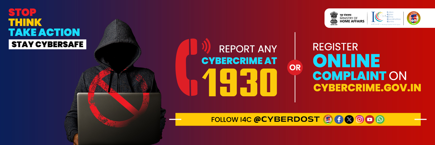Cyberdost