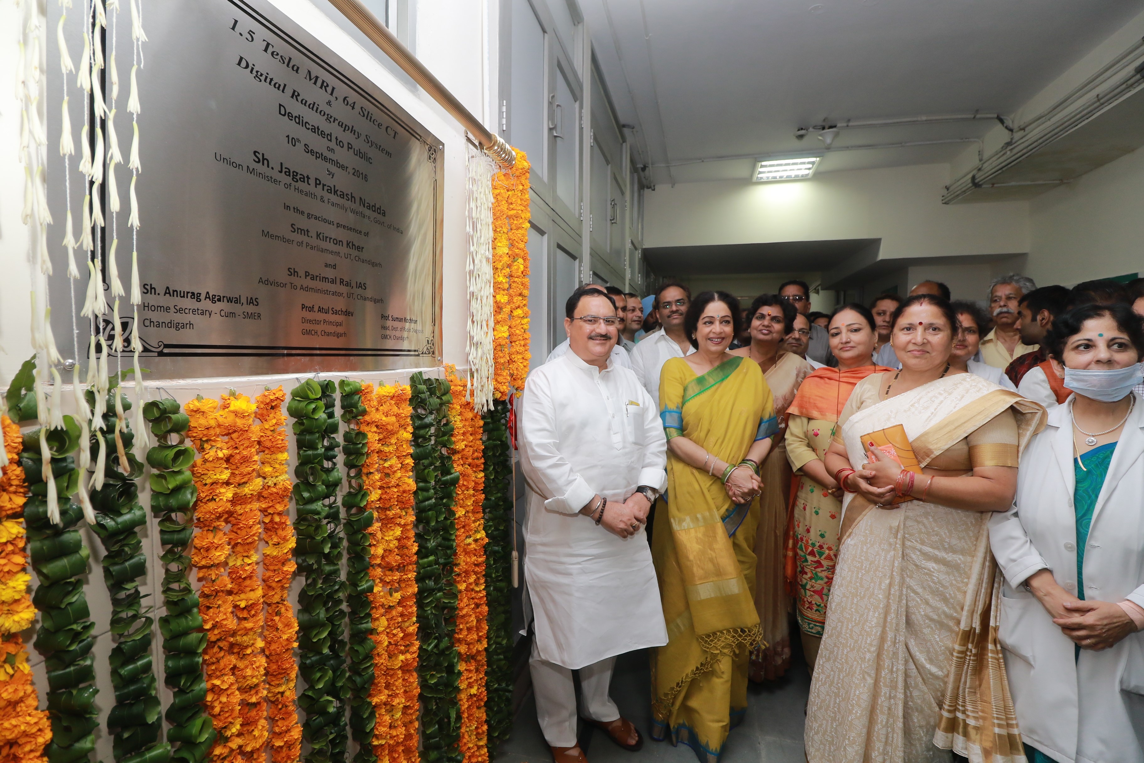 Inauguration of Imaging Section by Sh. Jagat Prakash Nadda, Union Minister of Health & Family Welfare on 10.09.2016