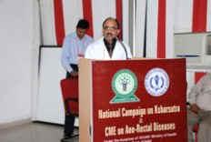 Inauguration-of-Ksharsutra-centre