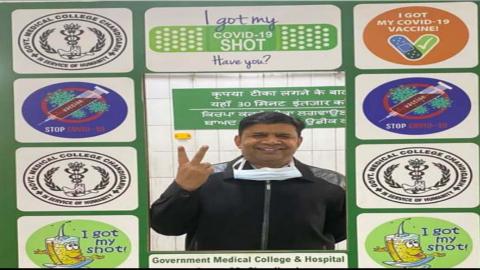 Covid Vaccination